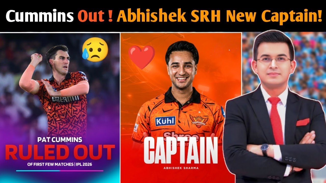 Pat Cummins OUT? New SRH Captain for IPL 2026 Revealed!
