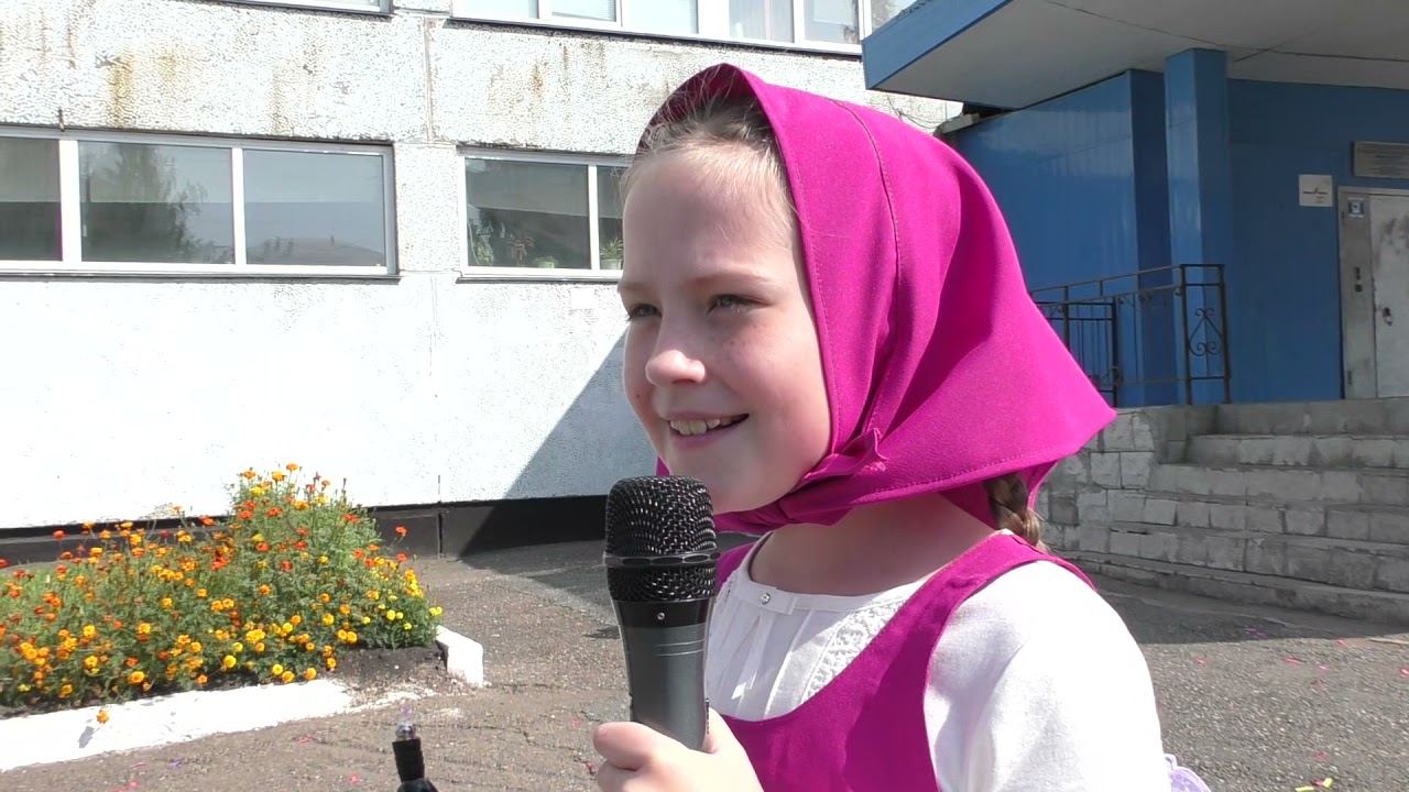 1 сентября 21год шк35