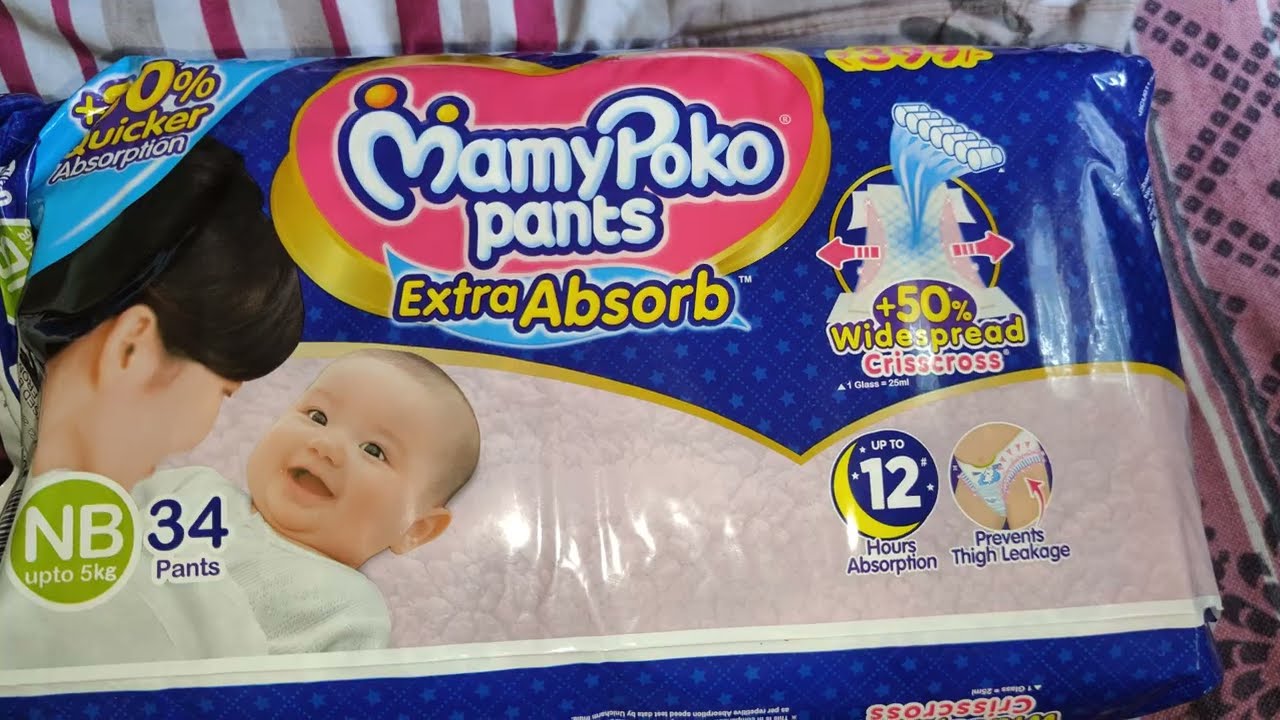 Mamy poko pants Diapers| Baby diapers #diapers #baby #mamypoko #mamypokopants #trending #viral #new