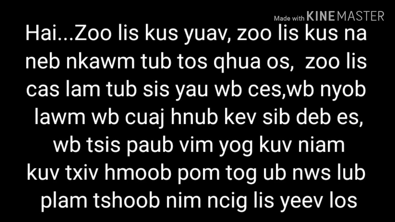 Zaj tshoob qhib qhov rooj