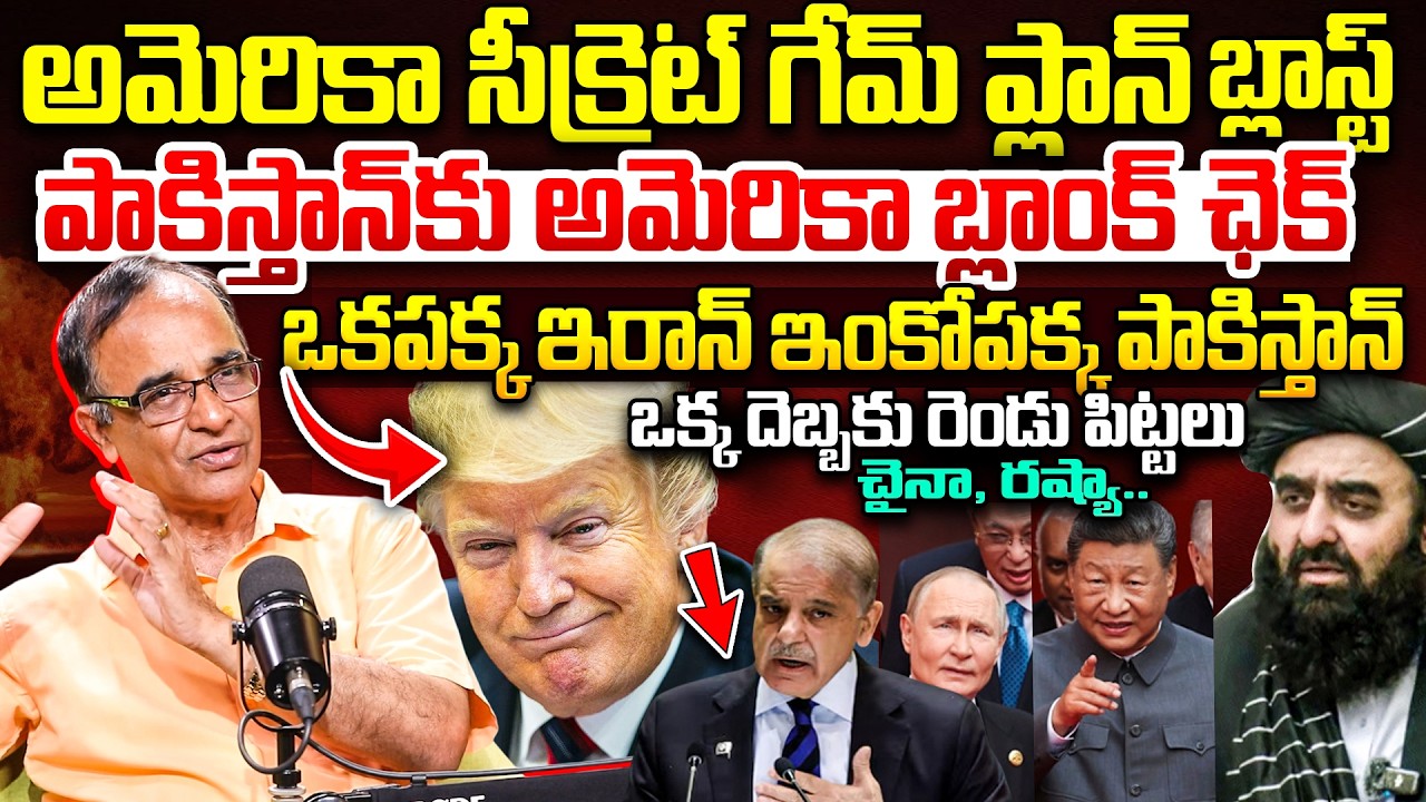 Suresh Kochattil About Pakistan Afghanistan WAR | Afghans Strong Warning to Pakistan | KabulHospital