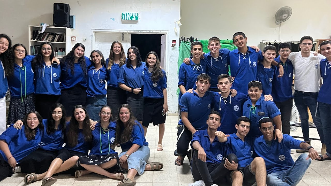 פתיחת חודש ארגון תשפ״ג 🎊
