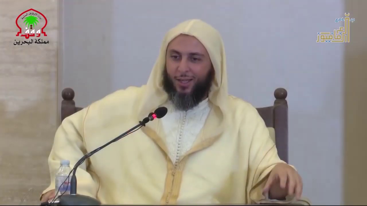هكذا كـانت هـيـبة الإمام مالك وأخلاق العلماء ! ـ الشيخ سعيد الكملي