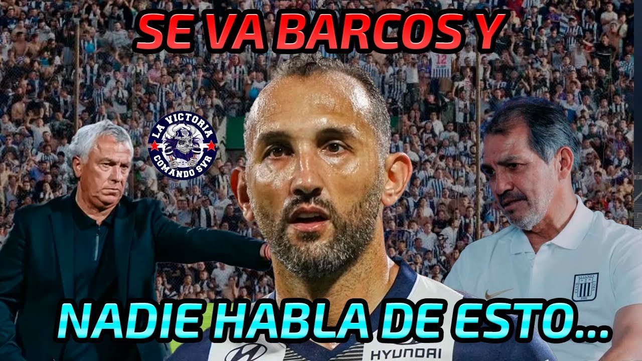 LO QUE NADIE QUIERE DECIR SOBRE LA SALIDA DE BARCOS DE ALIANZA LIMA