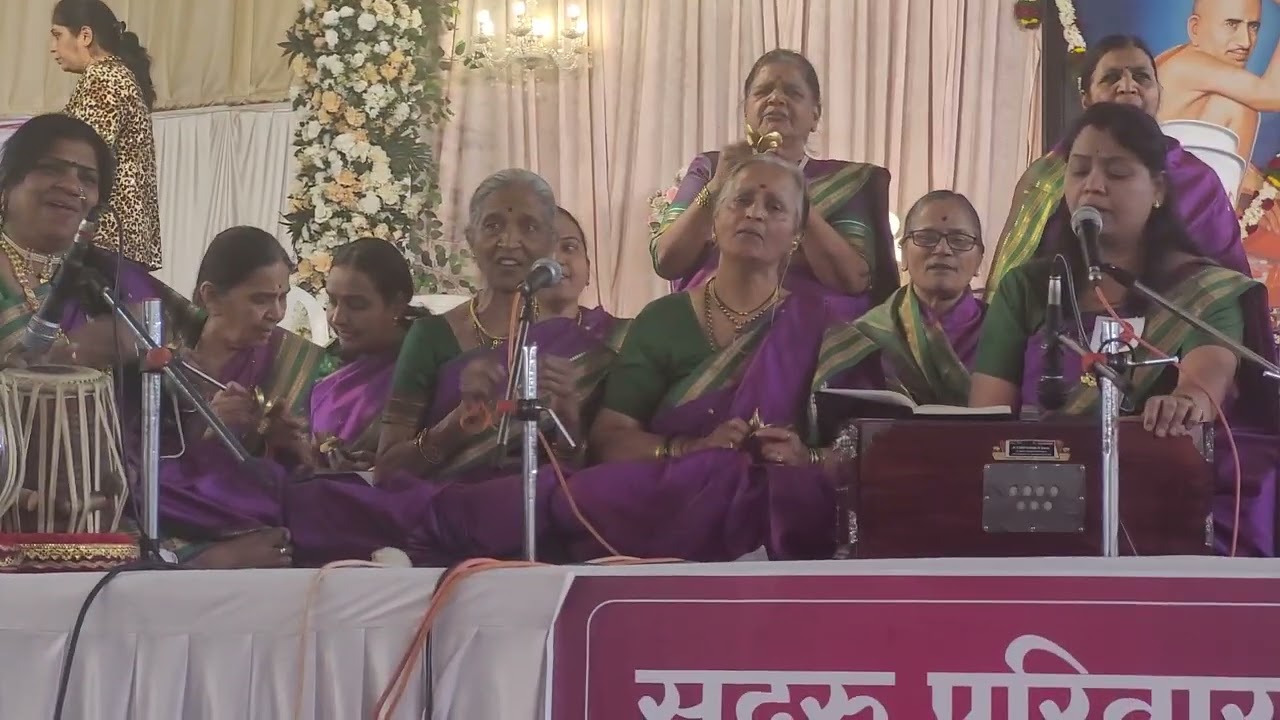 Harinam ge Sadguru bhajan spardha 