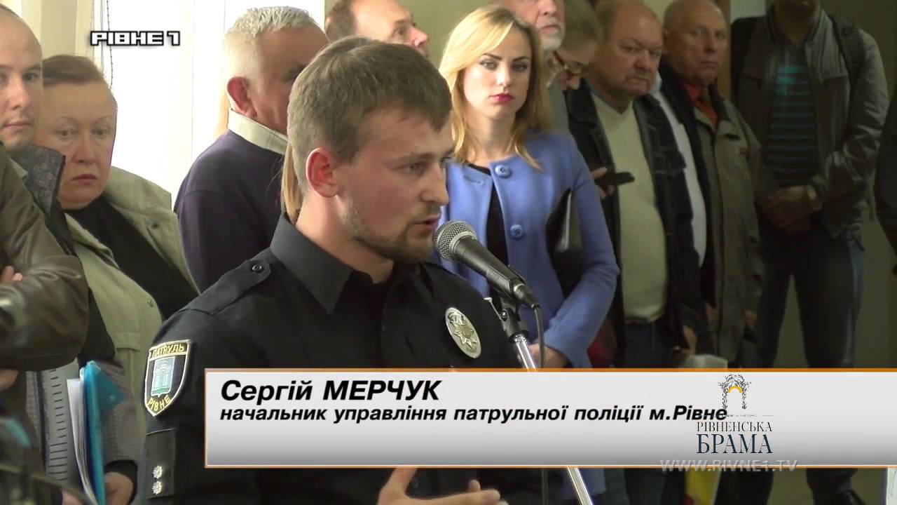 Депутат Рівнеради образив речницю Патрульної поліції