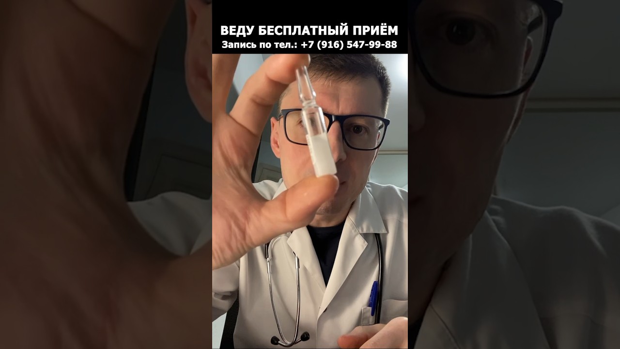 Болят суставы? Поможет этот препарат