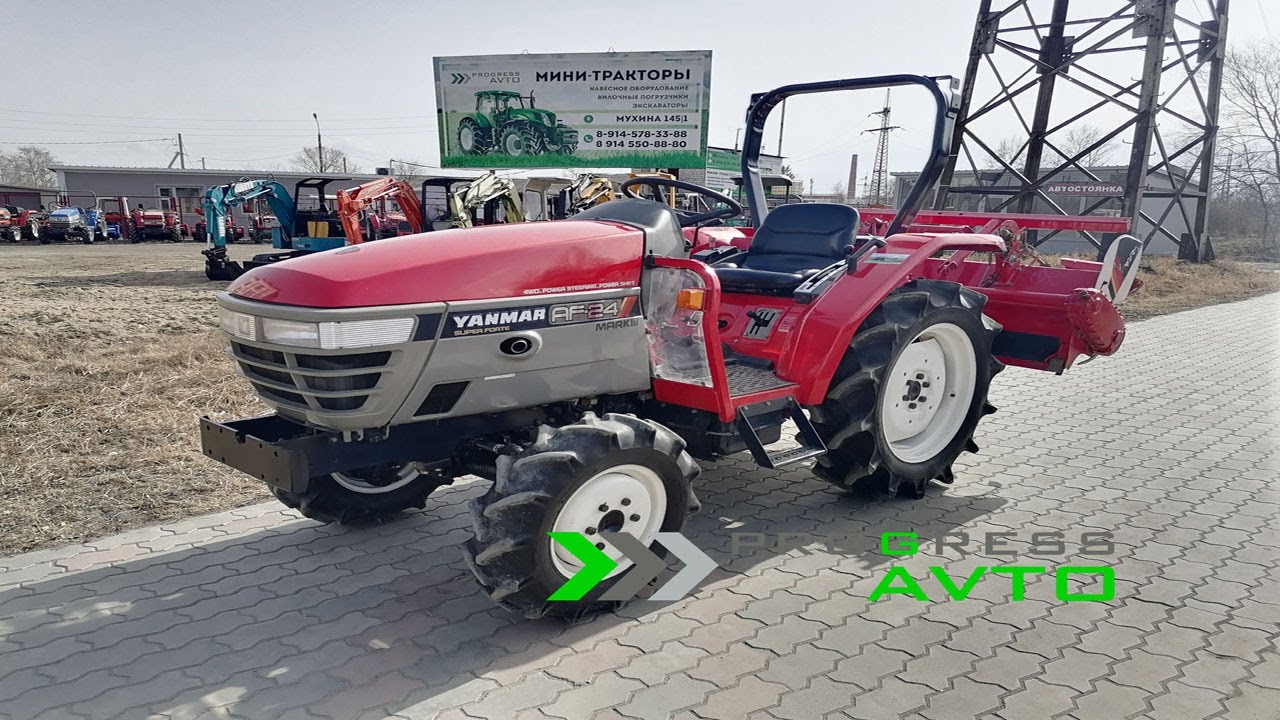 YANMAR AF24 японский трактор с колея100 см реверс гидроусилитель руля минитрактор progress avto