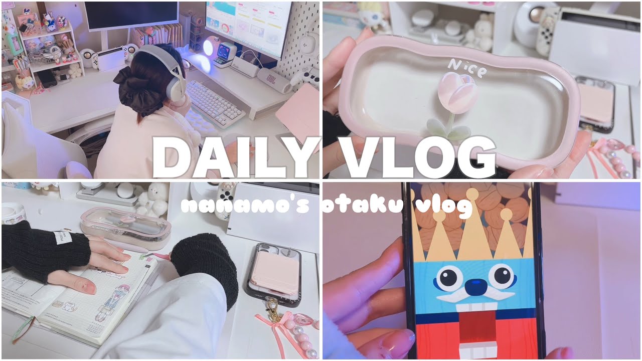 【vlog】実家暮らしオタクの日常と夜の手帳タイムルーティン🎧📓 SHEIN購入品紹介 | 手帳デコ | リヴリーアイランド