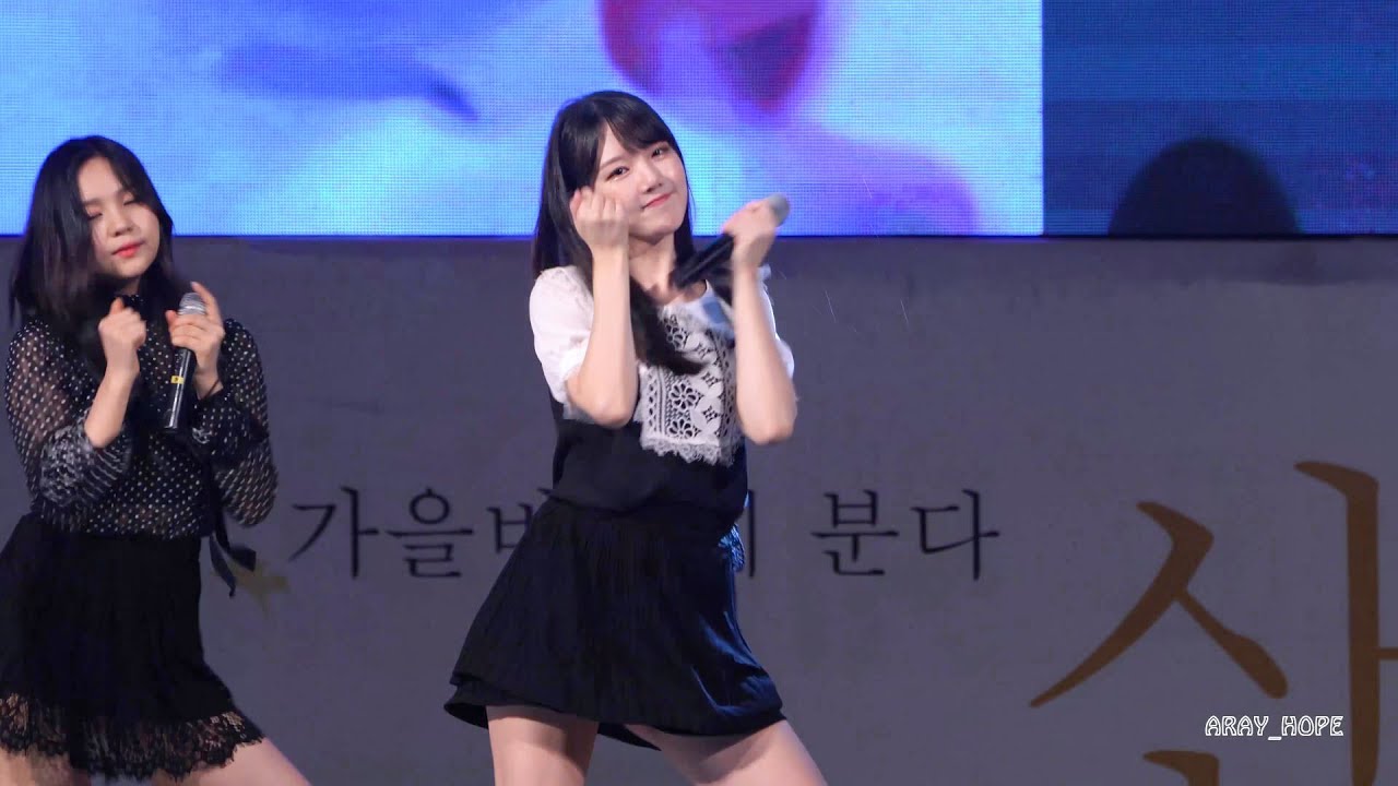 [4k]180919 #여자친구 GFRIEND (예린 YeRin) 
