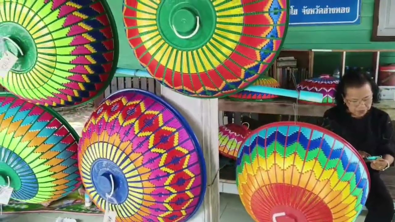 VTR ต้อนรับจังหวัดล่าสุด