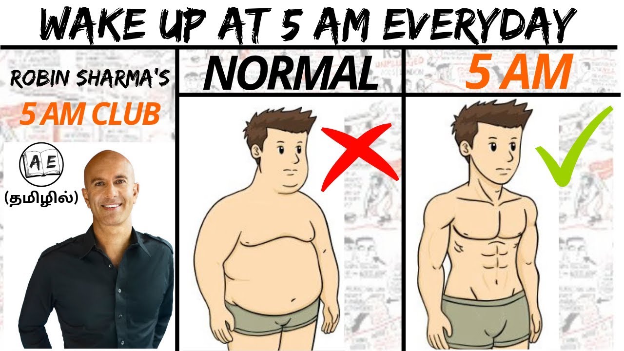 4 MORNING HABITS OF SUCCESSFUL PEOPLE  tamil |THE 5AM CLUB BY ROBIN SHARMA|almost everything
