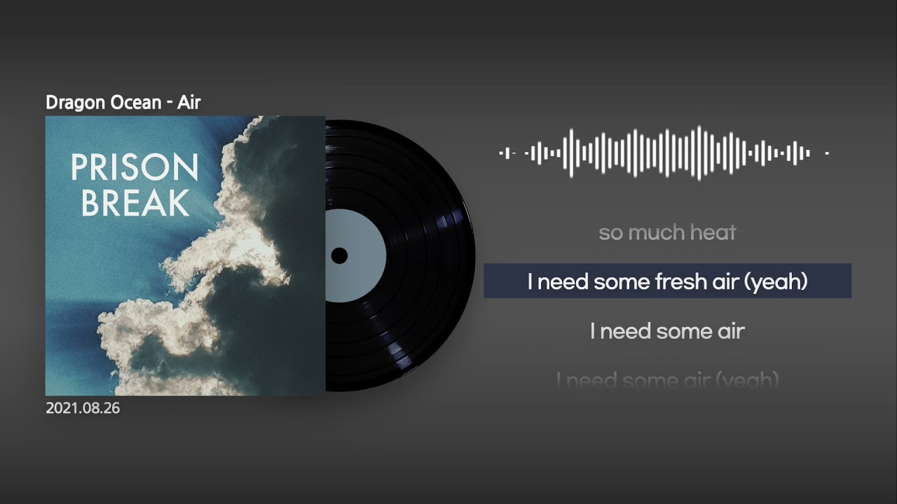 Dragon Ocean - Air