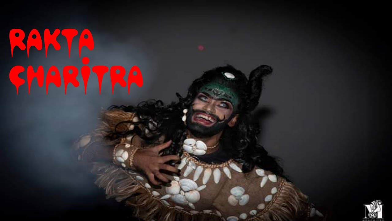 Rakta Charitra / Trigunamoyi / Mahishasura / Dance Cover / Dancer Bijoy Roy