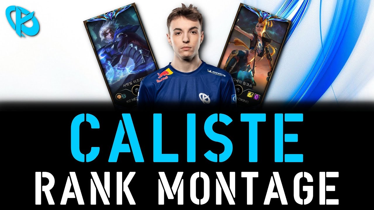 프로게이머 칼리스테 매드무비(LOL Pro League Player Montage) Karmine Corp Blue ADC Caliste