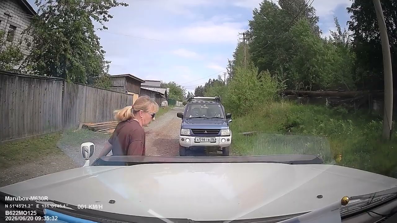 Иса-Этыркэн