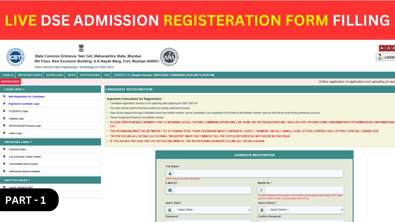 LIVE FILLING DSE ENGINEERING 2023 ADMISSION REGISTERATION FORM PART -1 | DSE ADMISSION 2023-24
