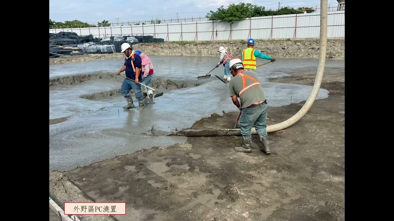 屏東國際棒球場 115年 1月施工照片影片