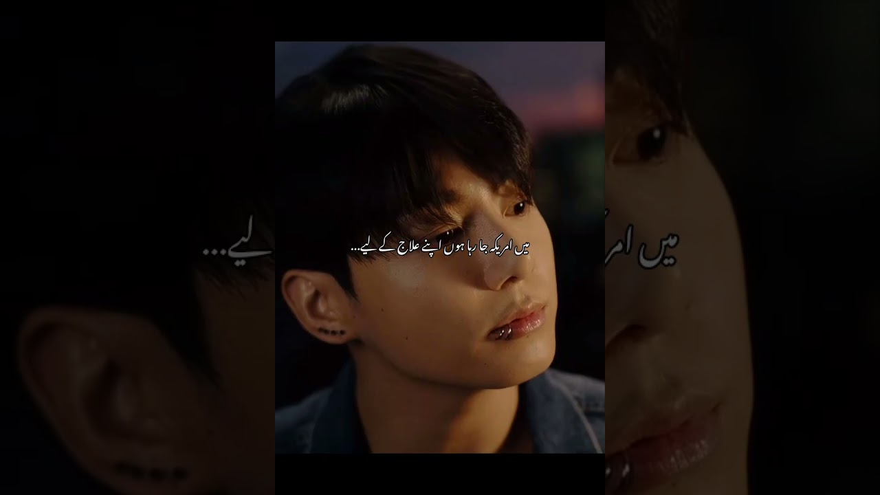 Junoon/جنون💗(part 29) #taekookff #foryou #views #vkookcute #btsarmy 