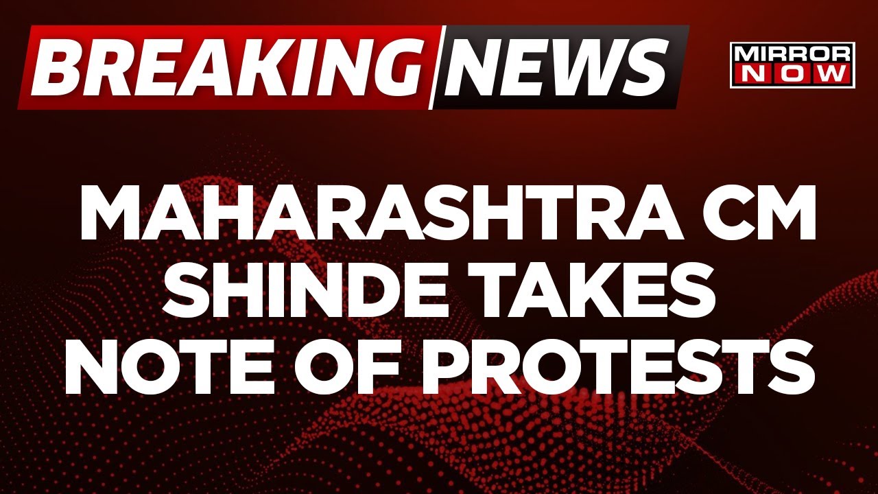 Breaking News: Row Over MPSC Exam | Maharashtra CM Shinde Takes Note Of Protests | Latest News
