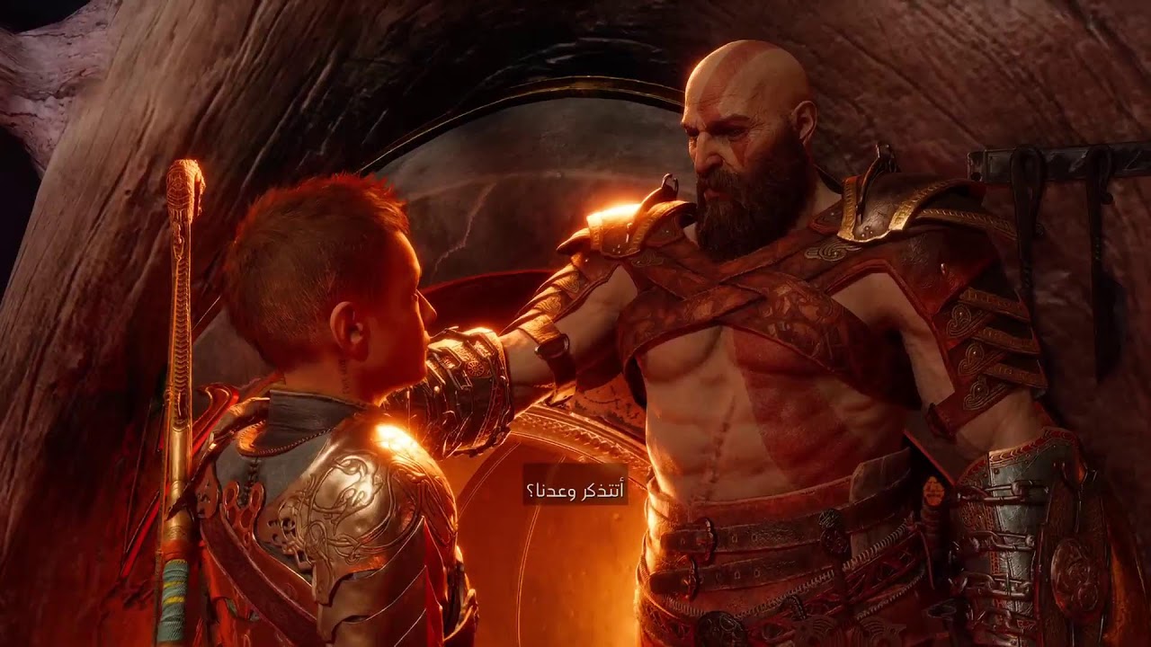 تختيم God of war