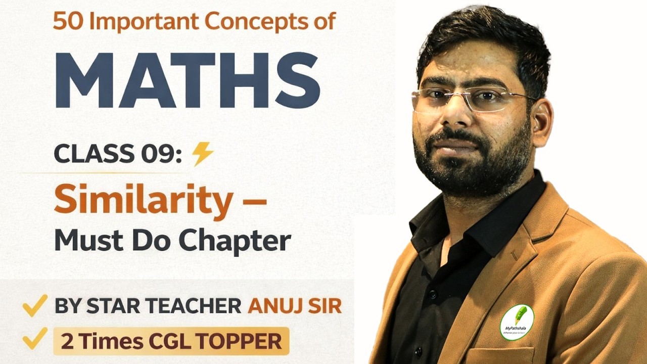 Class 09: Similarity ⚡ The Most Important Chapter You Can’t Skip
