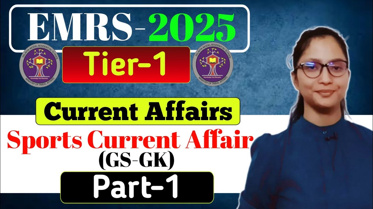 Вакансия EMRS 2025 | EMRS Tier-1 GS-GK: Текущие спортивные события | EMRS Tier-1 Текущие события ...