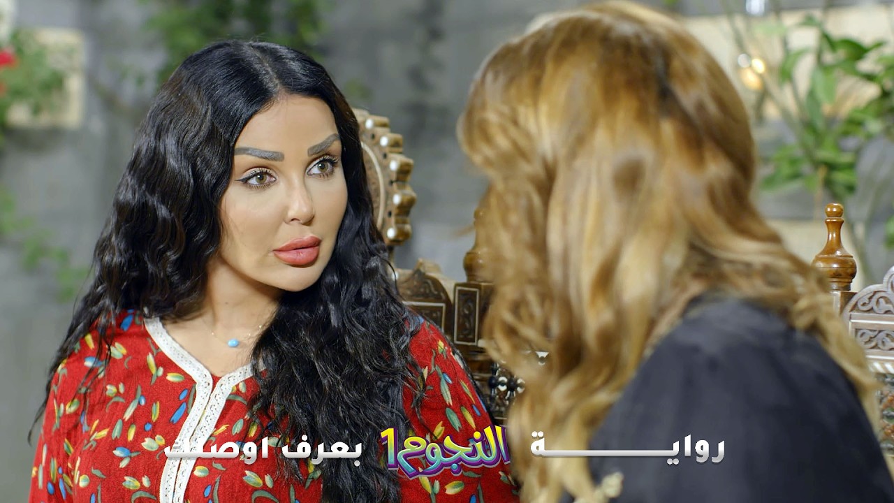 وقعت بغرامه قامت سرقت قلبه بدوبارة ومجموعة صدف.