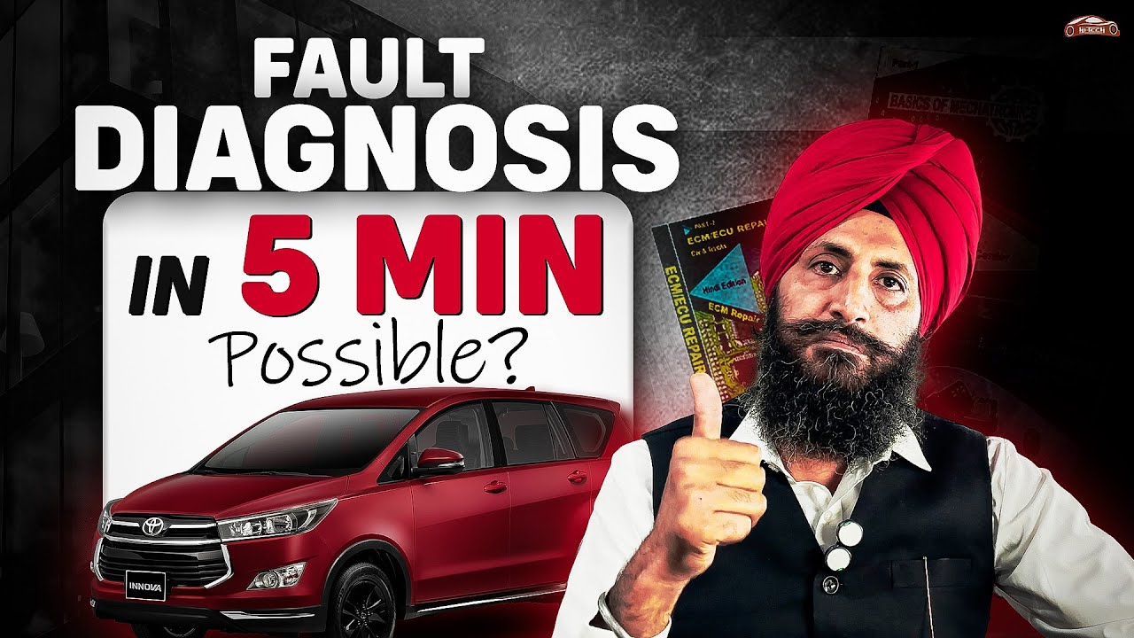 Fault Diagnosis in Just 5 Minutes! Is It Really Possible? #FaultDiagnosis #AutomotiveTraining
