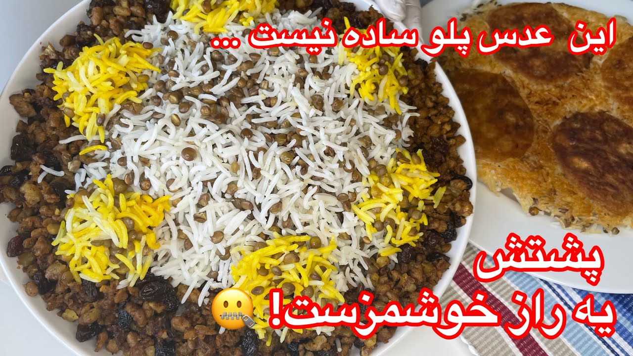 وقتی سویا جای گوشتو گرفت و همه شوکه شدن! حتما امتحان کن 😉