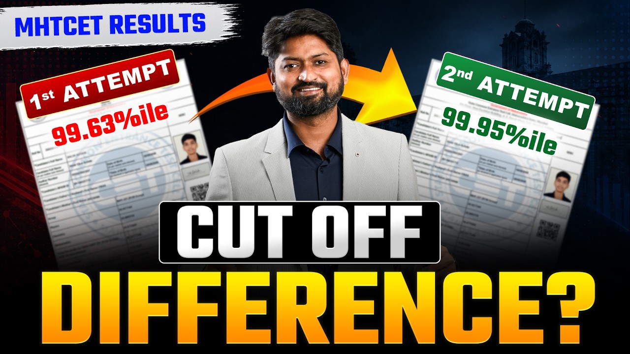 MHT CET 2026: First Attempt vs Second Attempt Cutoff Difference ?? | #mhtcet2026