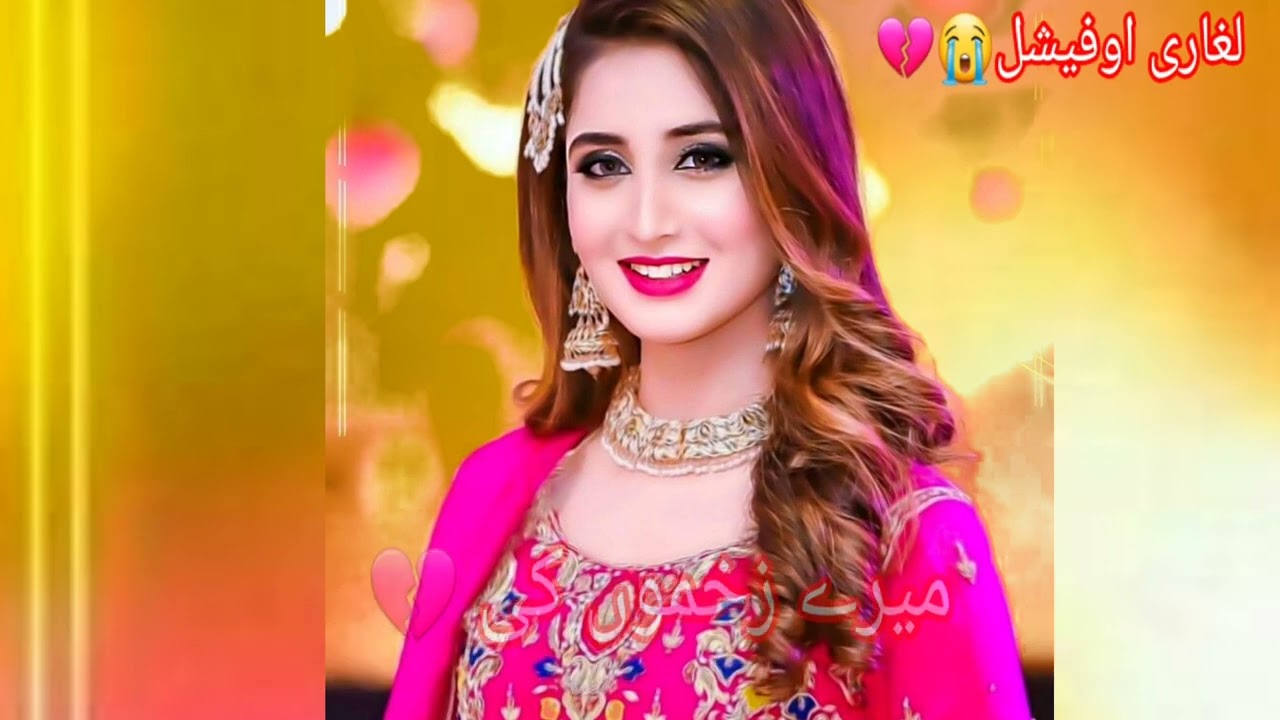 Very😭 Sad Pakistani | Urdu Status Song Ost Drama| Pakistani Urdu Song Status | Sahir Ali Bagga