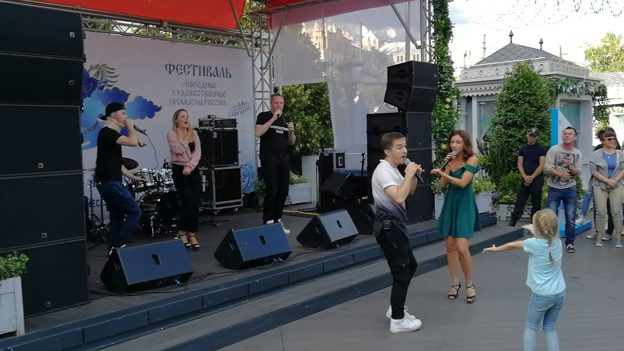 CoffeetimeBand - Латина микс