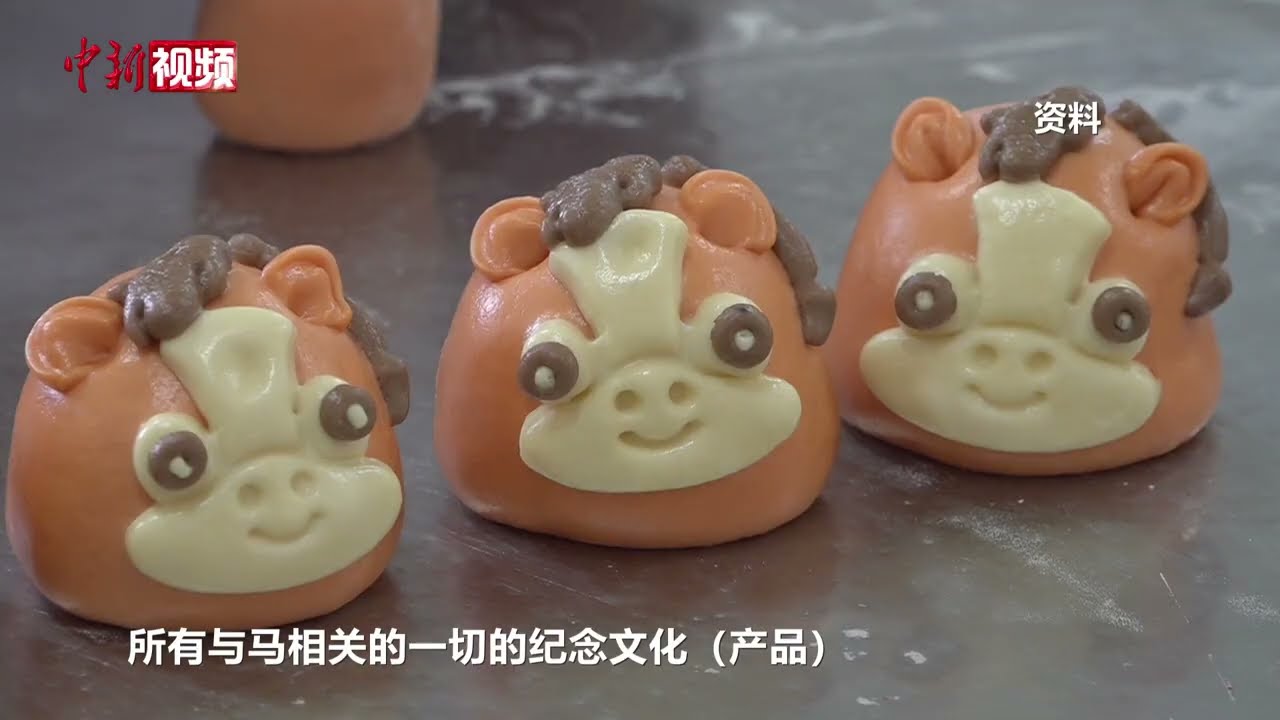 “马币”“马钞”开启兑换 二手平台溢价超一倍？专家提醒！