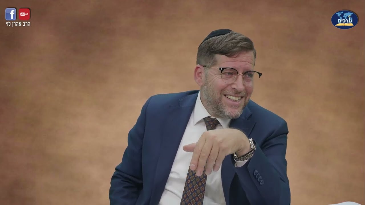 כשהמשיח מבטל את התורה | אמונות ודעות לרס