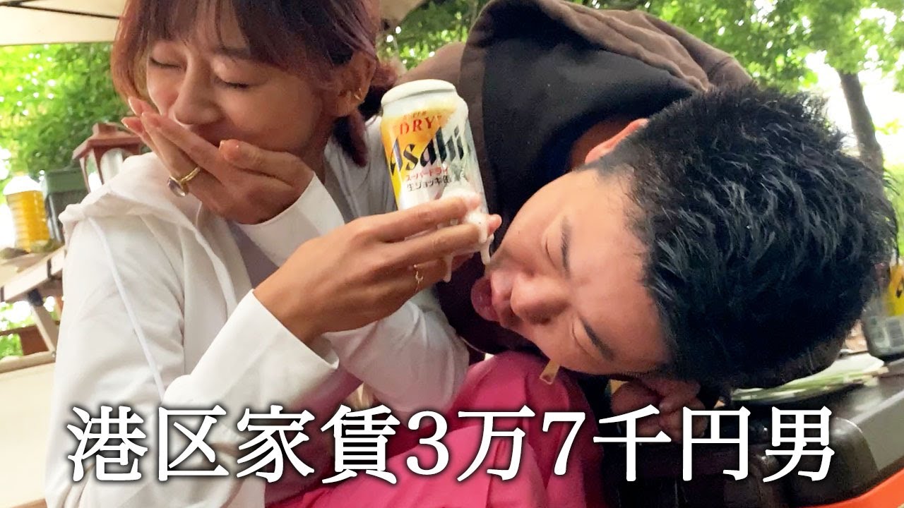 指出瑞貴さんとキャンプをして同じテントで寝ようとしてかっこつける港区家賃3万7千円男