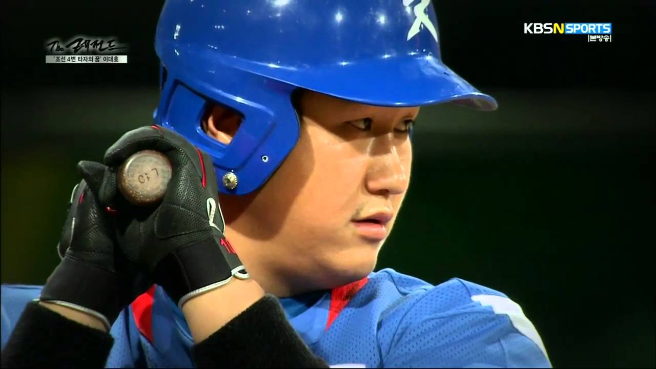 160502 The 레전드 '조선 4번 타자의 꿈, 이대호'편