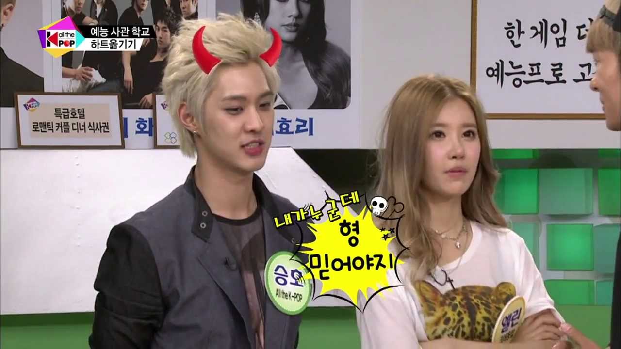 All The K-pop - Entertainment Academy 3-2, 올 더 케이팝 - 예능사관학교 3-2 #01, 35회 20130528