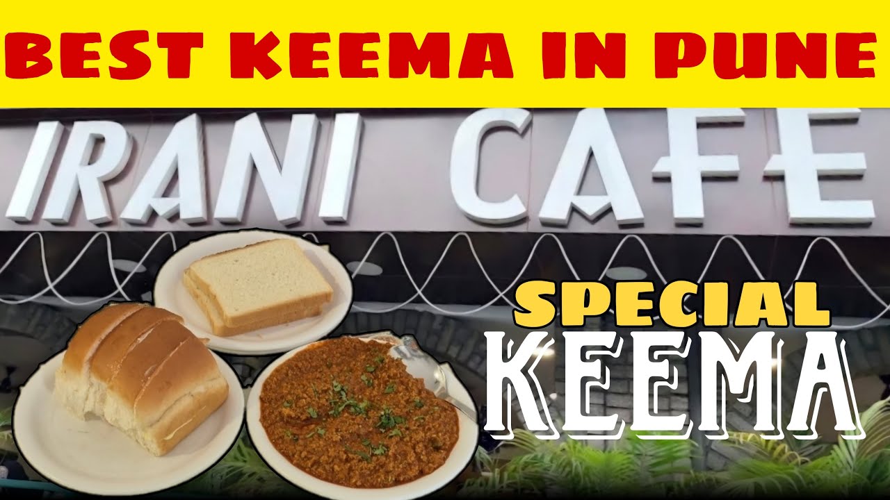 Best Keema In पुणे | SPECIAL खिमा #keema #food #iranicafe #chicken  #chickenkeema #foodreview #pune
