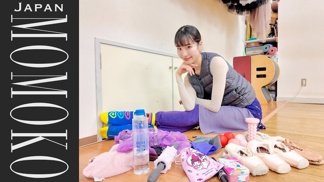 【what's in my bag】個性爆発！バレリーナのバッグの中身を大公開！【次から次へと出てくる〇〇〇〇〇〇】