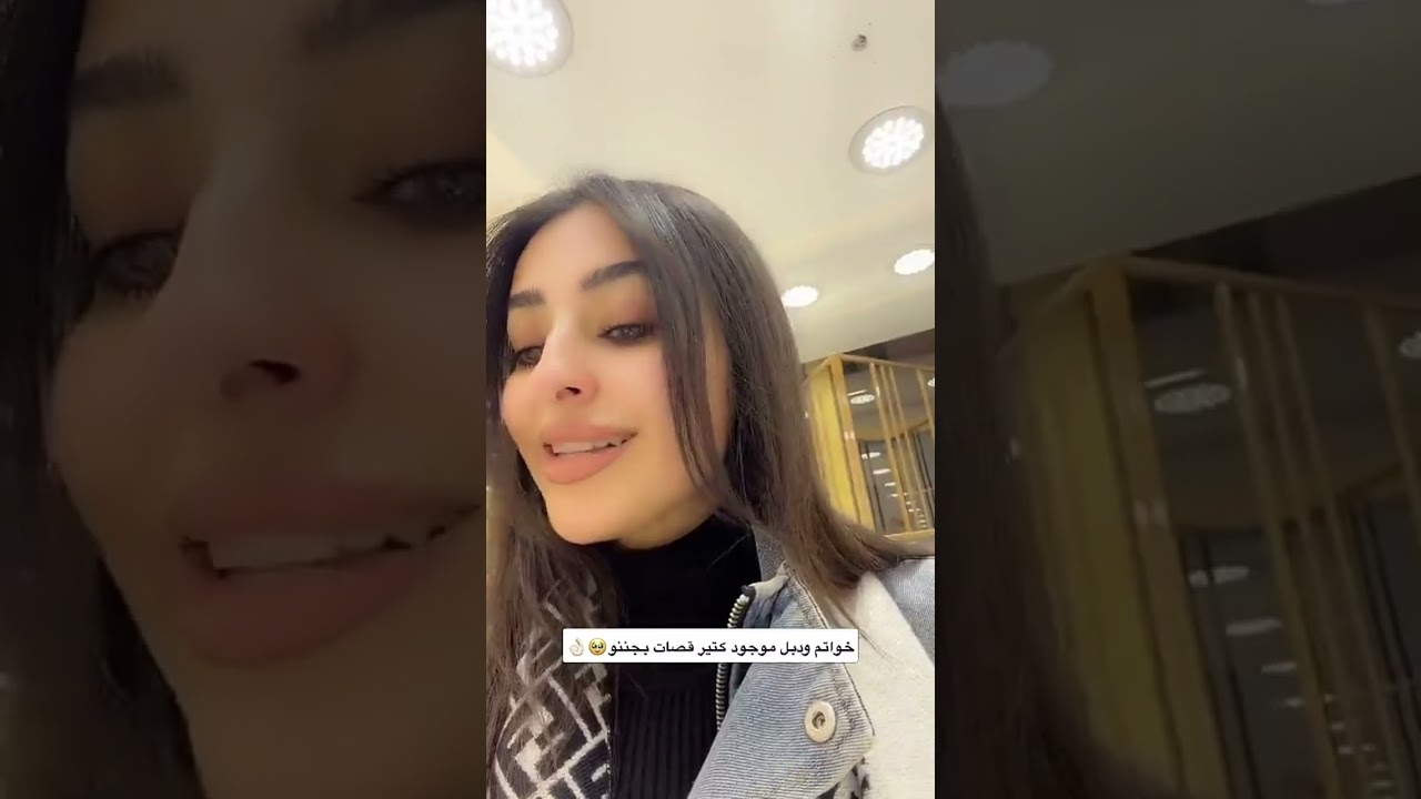 اكبر تشكيلة اساور😍