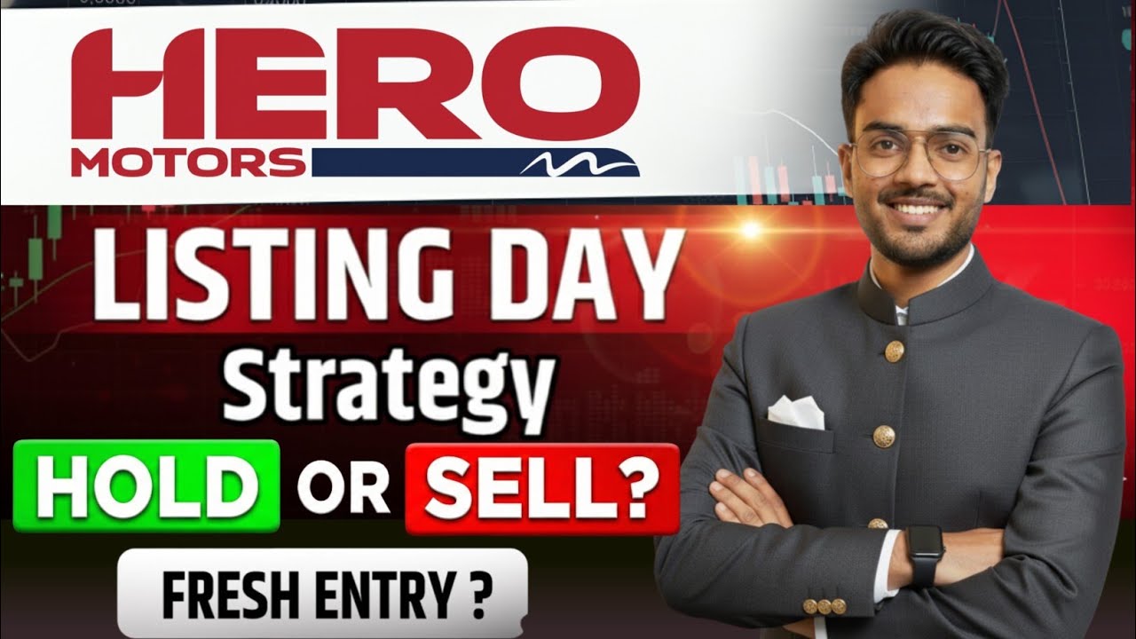 Hero Motors IPO Listing Strategy | Hero Motors IPO Hold or Sell ?