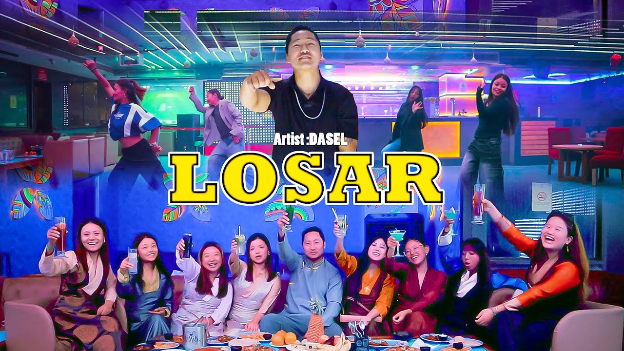 LOSAR | DASEL | New Tibetan song