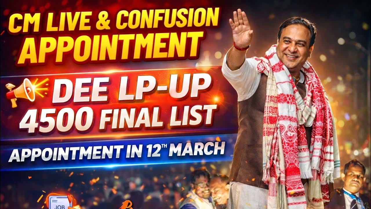 DEE LP-UP 4500 Post Appointment Before/After Election Chances Depends on DEE 
