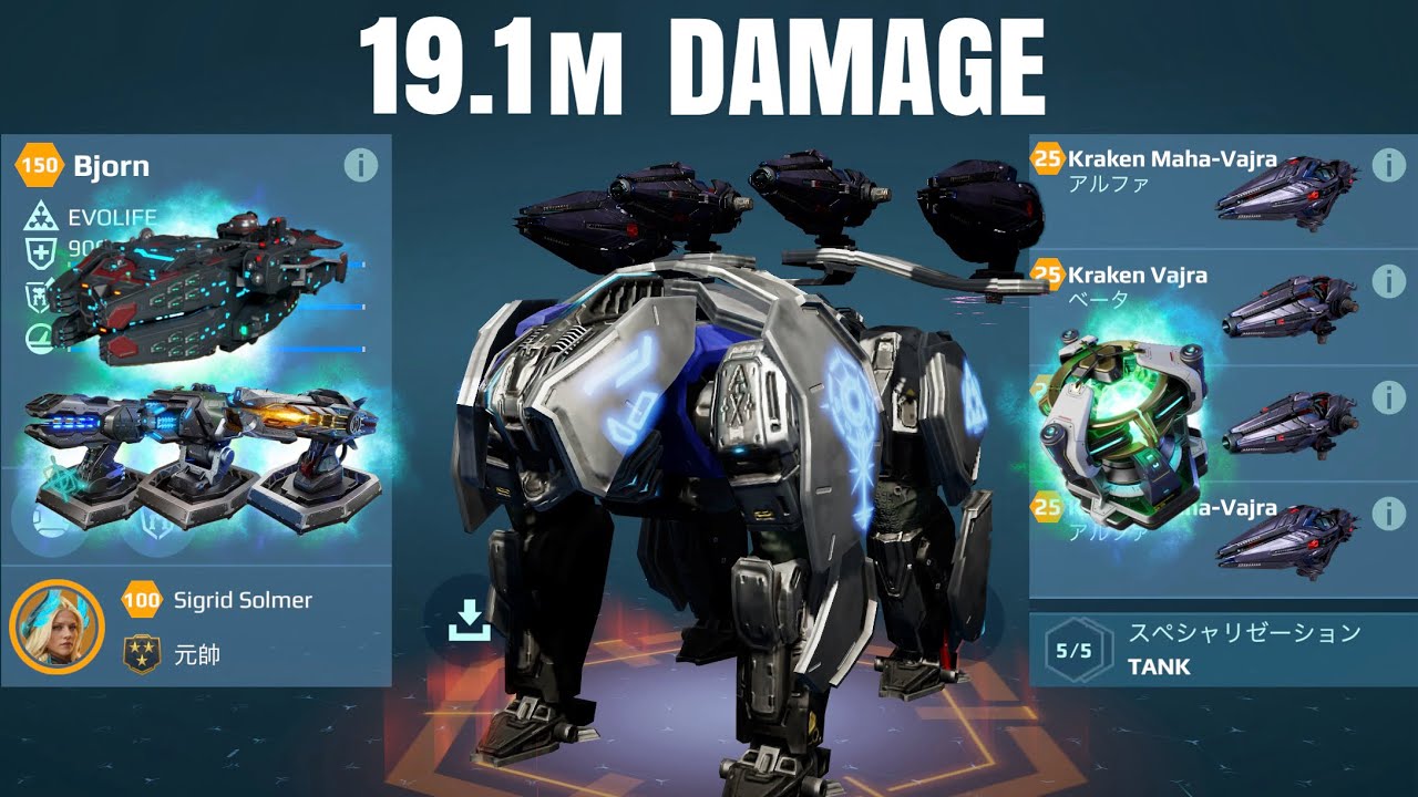[WR] 19.1M Damage Vajra Maha-Vajra BJORN w/ Avalon | War Robots Gameplay