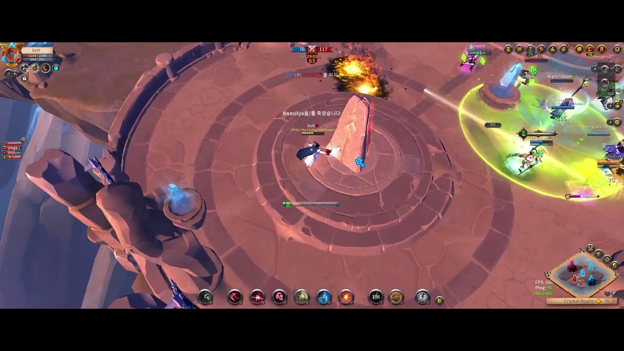 [049]Cursed Skull 3Q [Arena Crystal] [Albion Online]