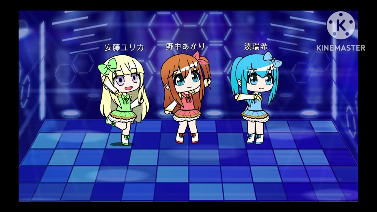 ミラクルリボンコーデライブシーン🎀❤️🩵💚