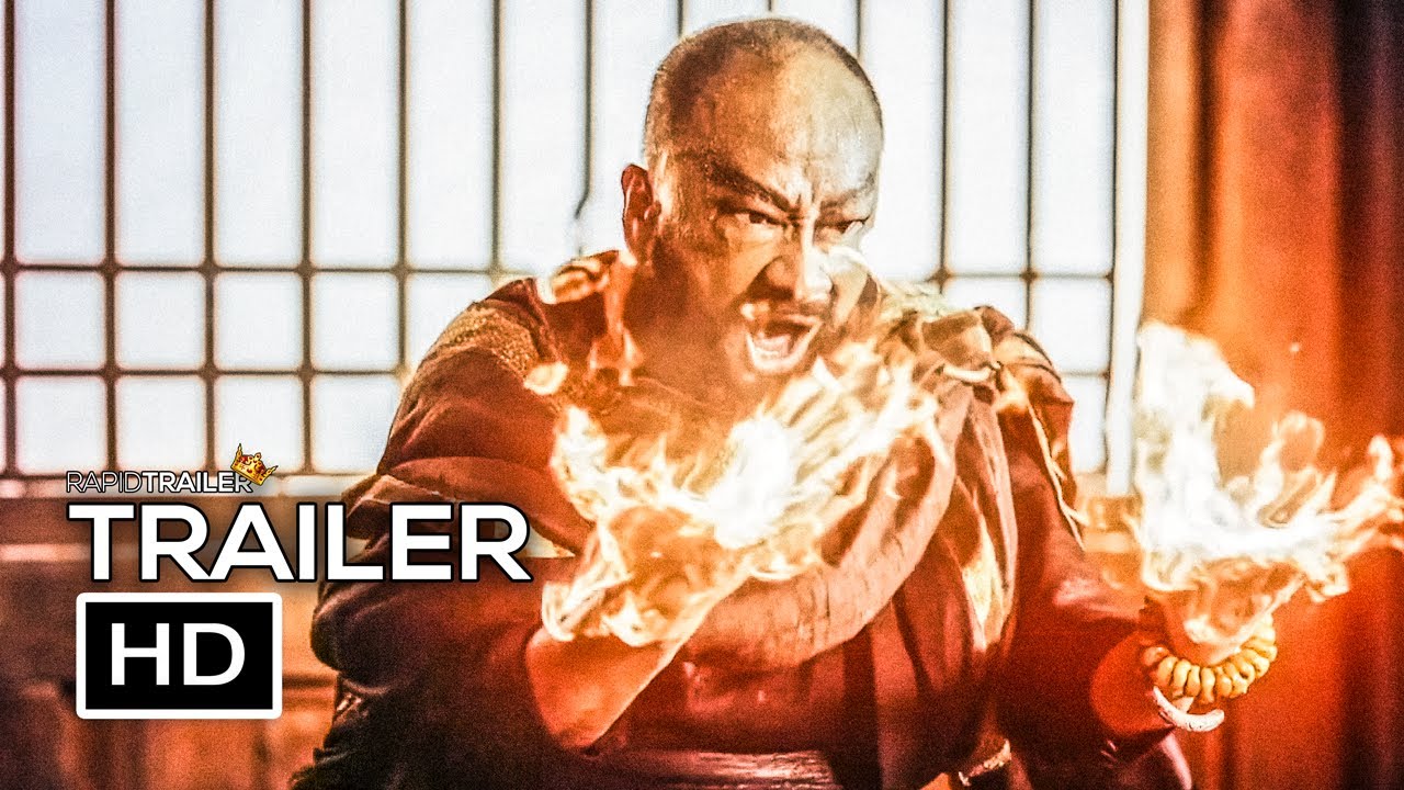SAKRA Official Trailer (2023)