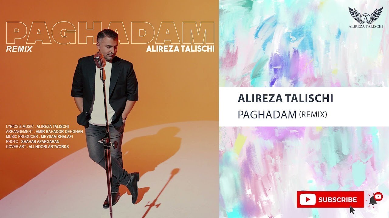 Alireza Talischi - Paghadam I Remix ( علیرضا طلیسچی - پاقدم )