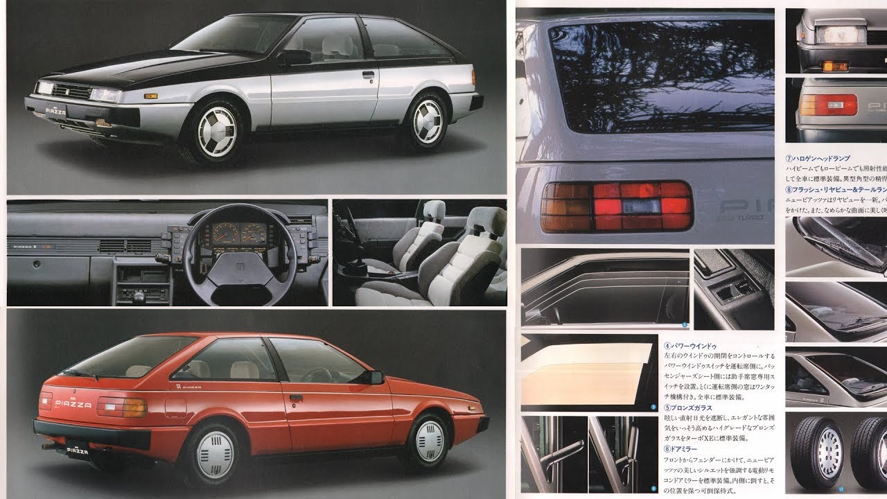 1985.10.いすゞISUZUピアッツァPIAZZA（いすず・イスズ）ImpulseジウジアーロGiugiaro＜初代(1st)＞中期JR120/130カタログ